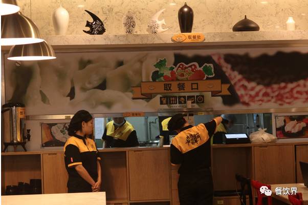 小恒水饺估值,小恒水饺加盟费用大概多少