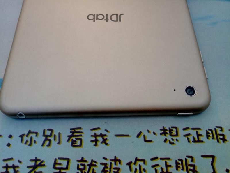 流畅书写平板,流畅剪映的平板