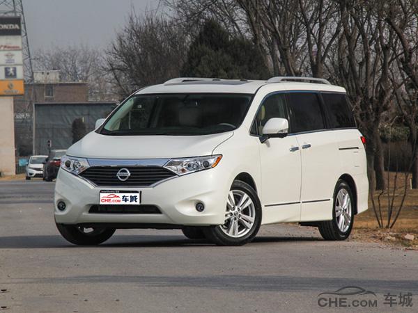 日产贵士七座价格,日产豪华mpv商务车大全