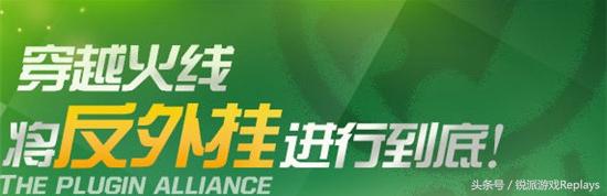 嘻嘻哈哈的CF问答是骡子是马拉出来溜溜