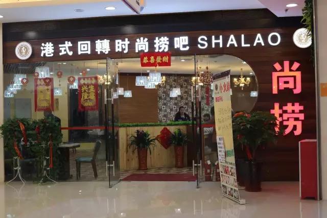 天津值得去的美食商场,天津商场好吃的地方推荐