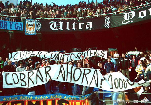 多特蒙德vs威斯特法伦里内恩,多特蒙德魔鬼主场球场