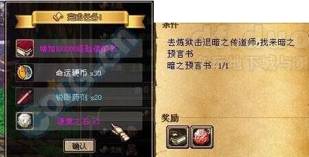 dnf老玩家怀念的游戏,dnf8年来已经消失的游戏