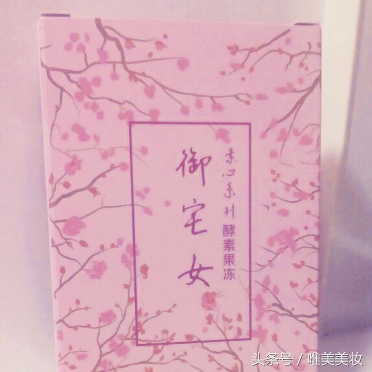 吃货好物推荐排行榜第一名,养胃零食健脾胃推荐