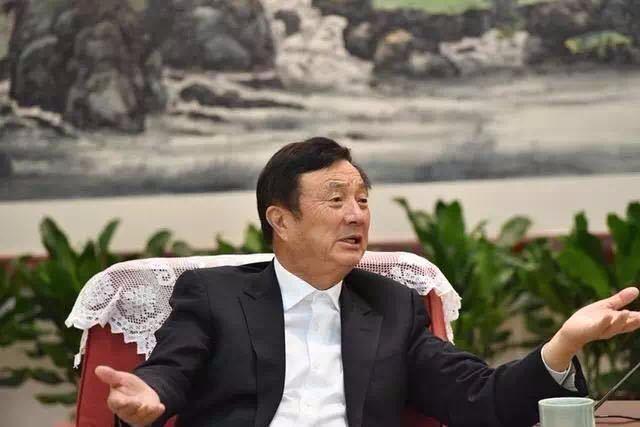 任正非集中精力做好自己的事情,任正非说把精力集中到针尖上