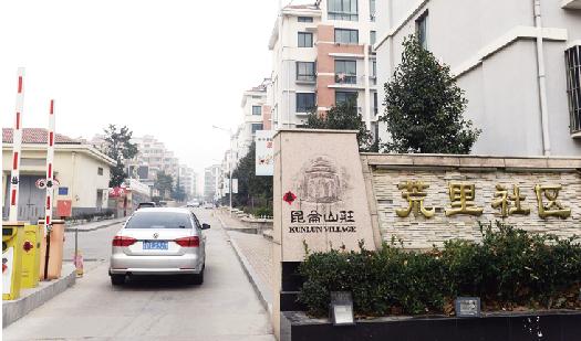 农村产权改革开花结果 (农村产权制度改革惠及民生)