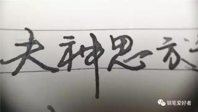 百乐色彩雫蓝色,百乐0.7珠光色试色