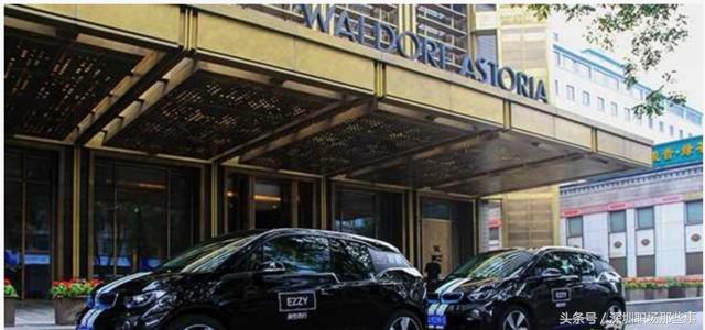 摩拜和共享汽车,摩拜共享汽车