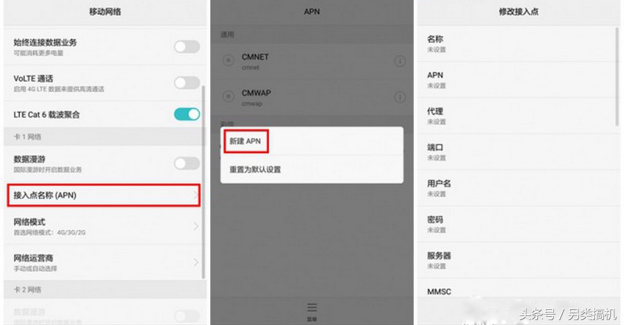 手机wifi信号弱怎么办,手机的信号总是很差是什么问题