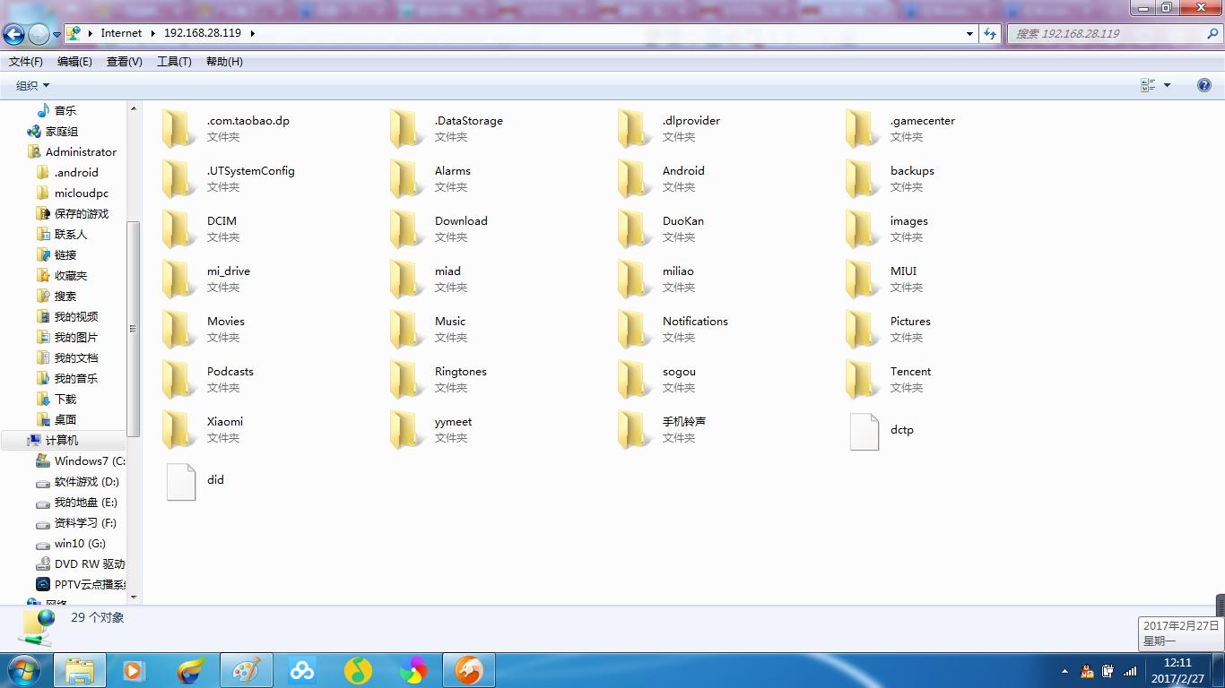 miui11恢复出厂设置,小米miui系统怎么恢复出厂