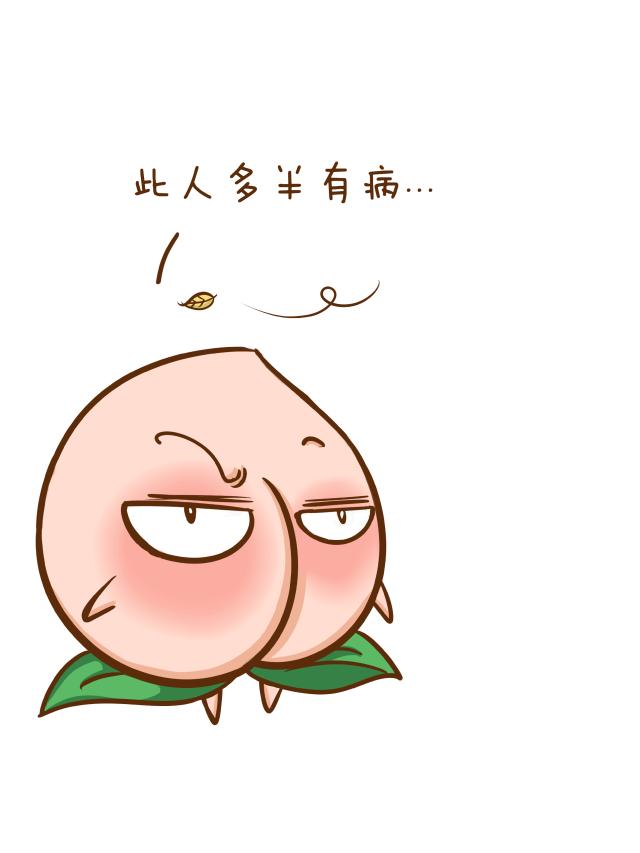 碧云桃｜求助贴男友太直怎么办……