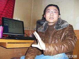 邪眸白虎的照片,邪眸白虎怎么画