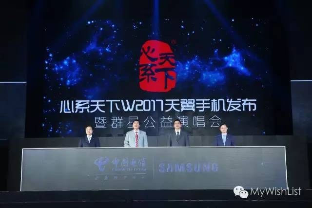 三星c系列目前最好是哪款,为什么说三星硬件好