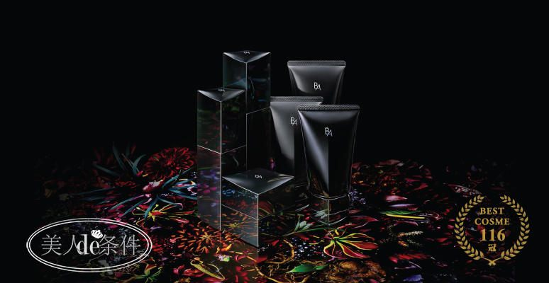 日本化妆品四大品牌,日本化妆品骗局揭秘