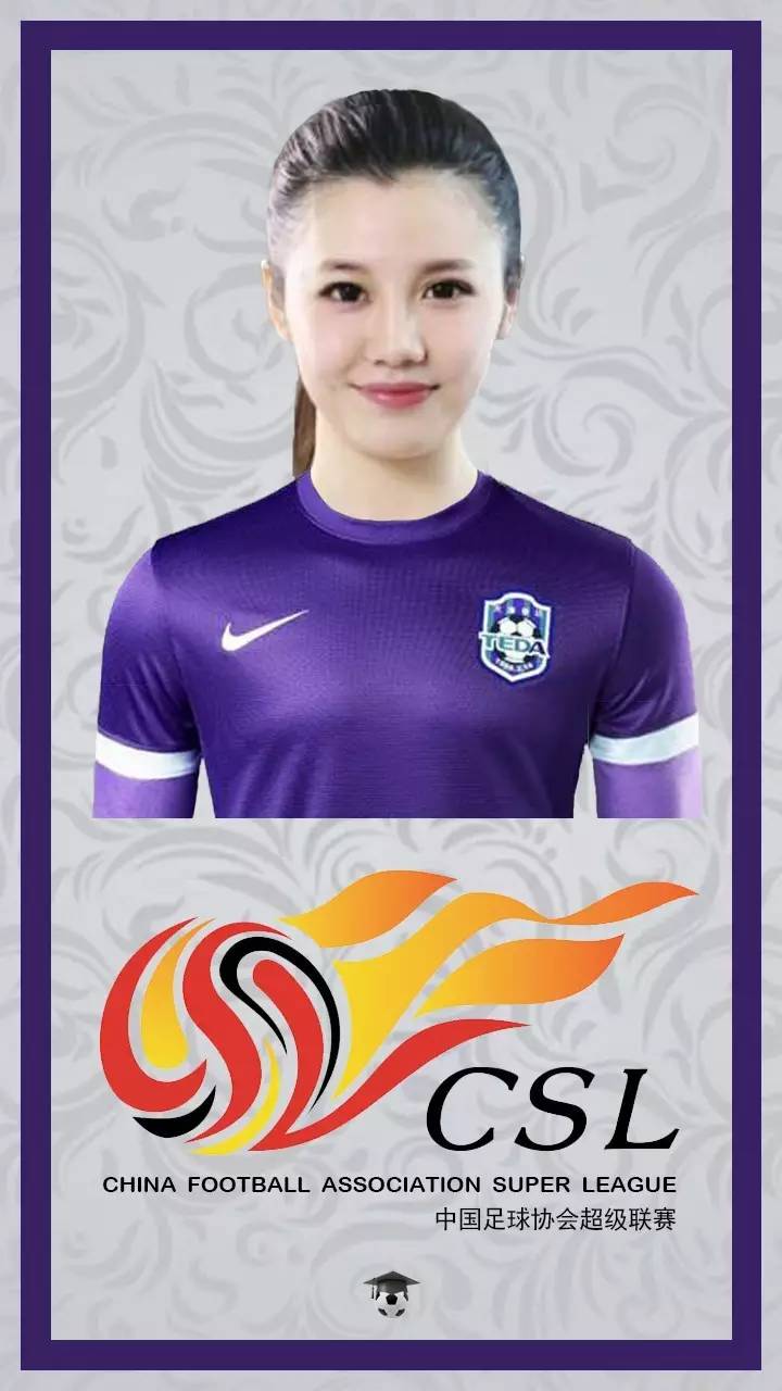 新赛季中超明日开幕,中超新赛季今晚打响