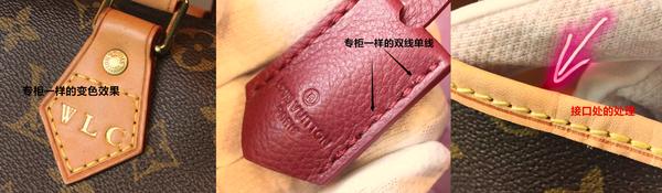 lv原厂和正品的区别,lv原单和正品区别