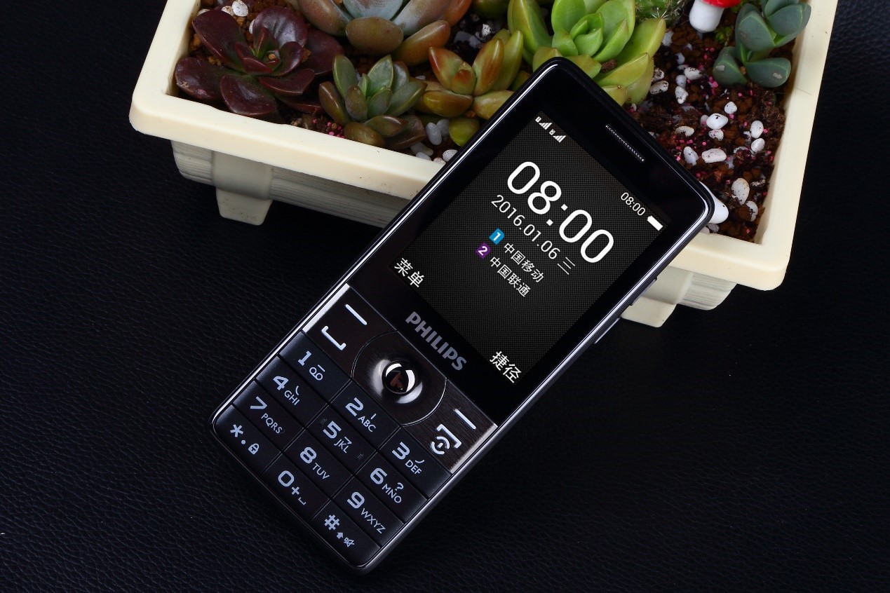 飞利浦功能机e6808怎么样,飞利浦e570和571的区别