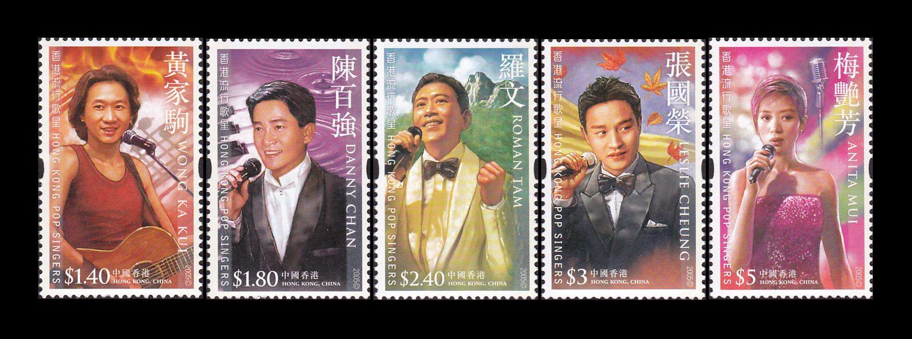 香港传奇黄家驹完整版,香港传奇黄家驹图片