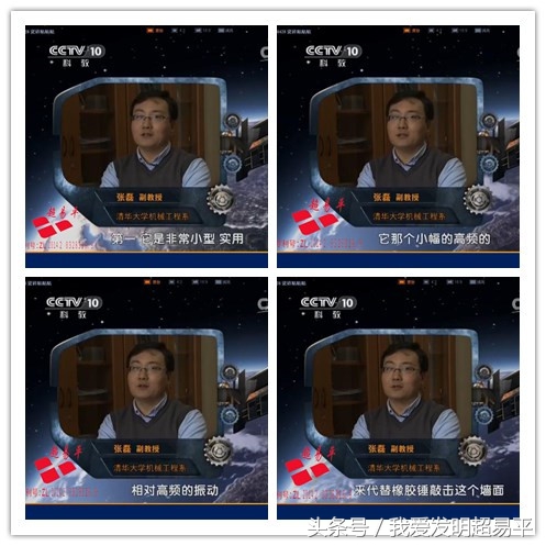 贴砖机器视频大全,贴砖砂浆找平机器