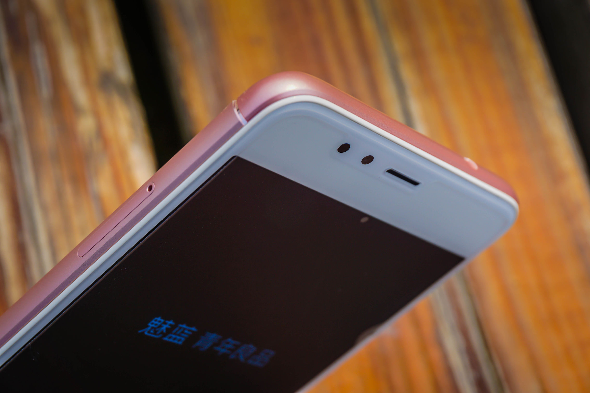 魅蓝5S金色手机怎么样,魅蓝5s手机评测视频