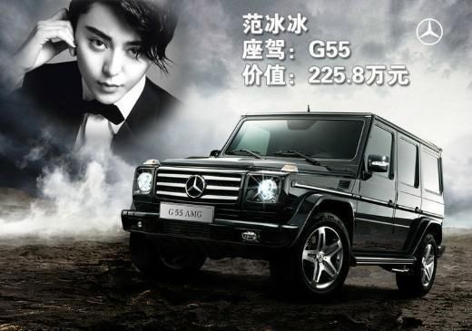 范冰冰舒淇李宇春孙俪唐嫣,孙俪范冰冰李宇春张柏芝小s