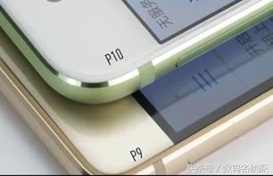 小米5s和华为p10性能对比,华为p10和小米5s哪个值得购买