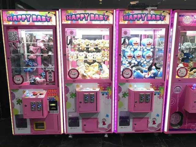 帝都娃娃机怎么样,北京哪个娃娃机好