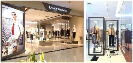 安正时尚集团所有品牌,安正时尚集团旗下品牌怎么样