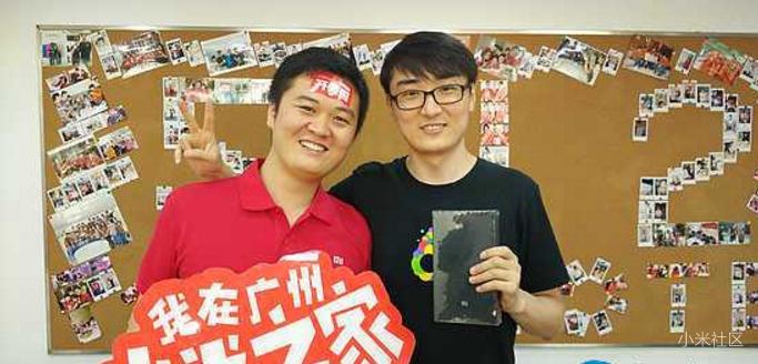 小米之家属于什么店,小米之家为什么叫小米之家