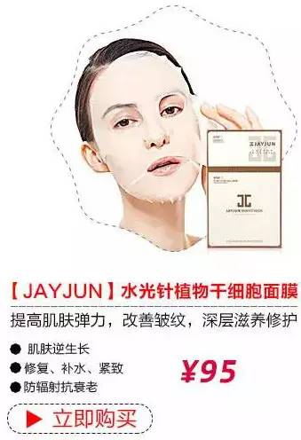 夜华宠爱,给你无微不至的宠爱