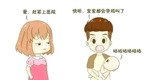 先天性喉喘鸣会影响说话吗,妈妈锦囊