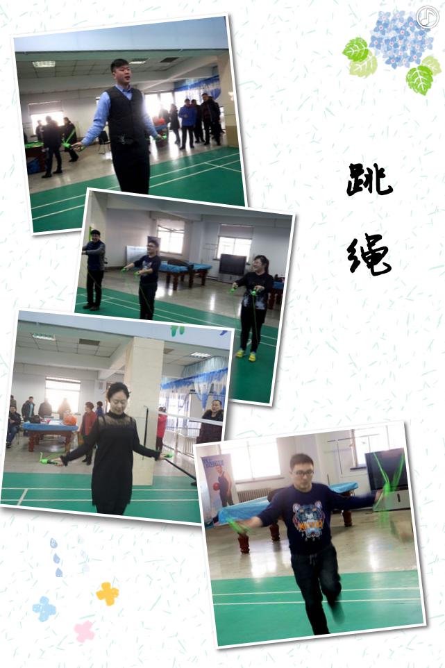 春天来了快快动起来,春天来了快动起来