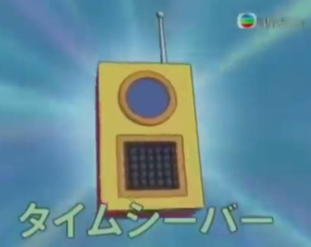 哆啦a梦都有什么法宝,哆啦a梦粤语发音教程