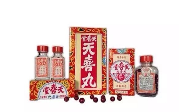 到香港购物必买的十大药品,2023香港购物攻略