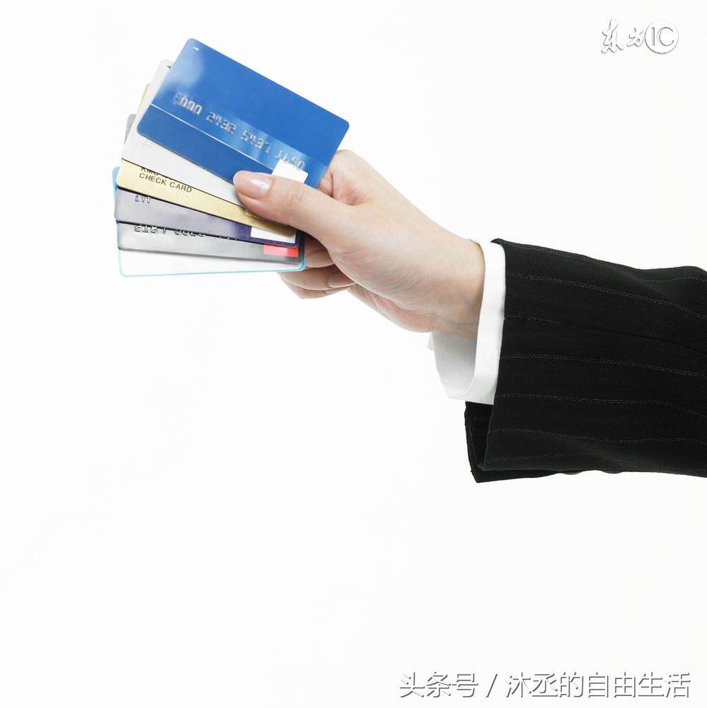 如何正确读懂信用卡,一篇文章带你彻底看懂