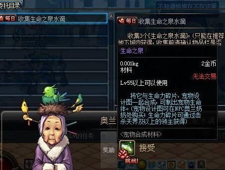 dnf老玩家怀念的游戏,dnf8年来已经消失的游戏