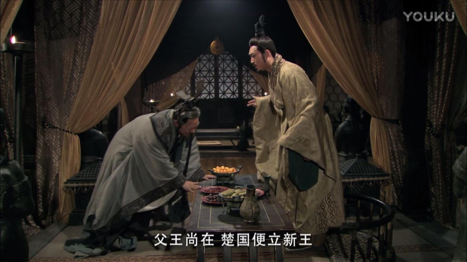 大秦帝国秦国大事件,大秦帝国芈槐片段