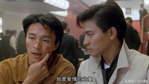 周星驰的这些爆笑台词,周星驰搞笑电影台词