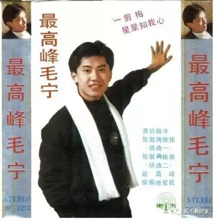 出生于音乐世家从小就热爱音乐,出生在音乐世家的孩子