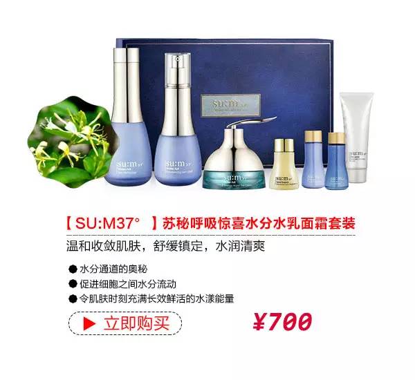 夜华宠爱,给你无微不至的宠爱