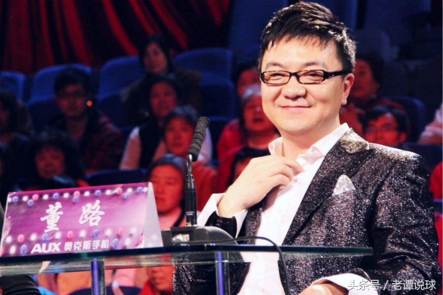 足球评论员董路怎么样,董路国内足坛评国足第一人