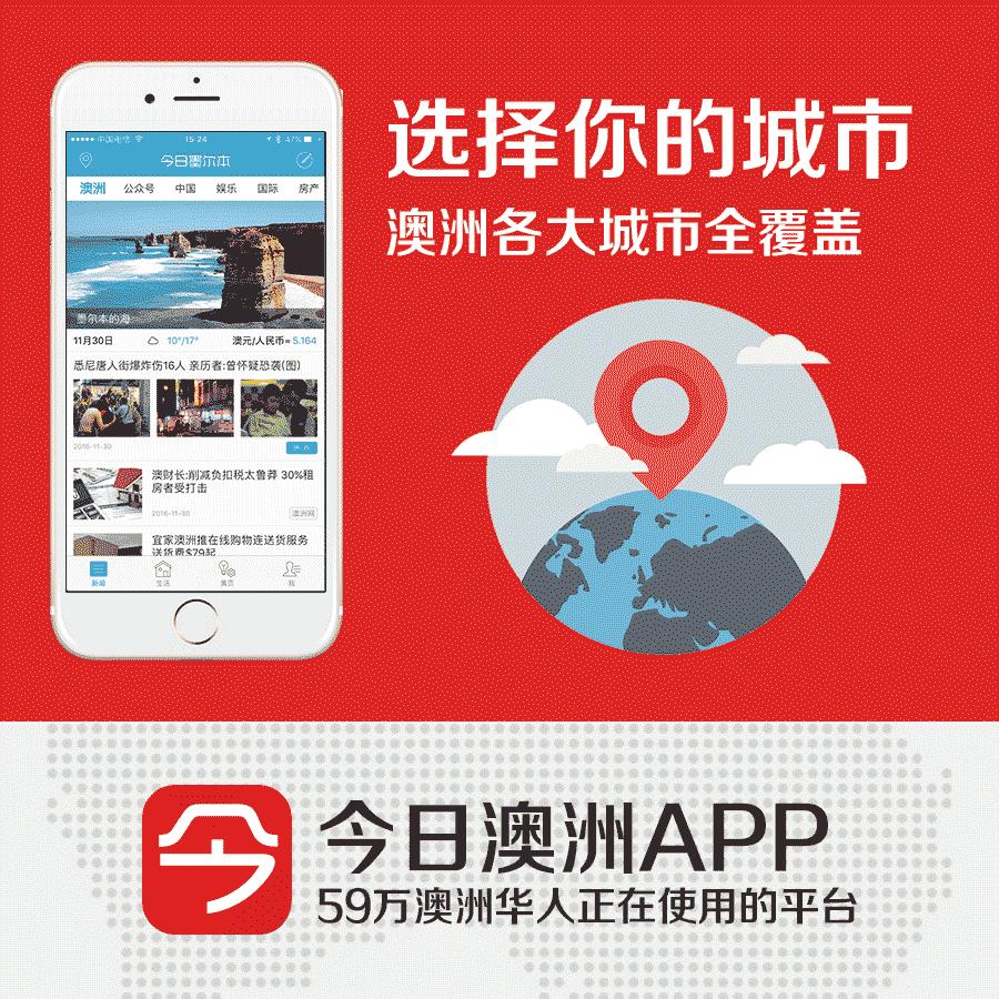 海外进口奶粉贝拉米,澳洲代购奶粉贝拉米