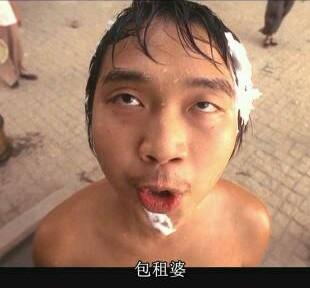 周星驰此剧捧红了九个角色，最后一位更是大红