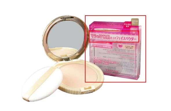 这些不为人知的网红产品内幕,那些以假乱真的流行品牌