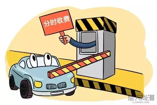 计时培训学车,计时学车培训时间