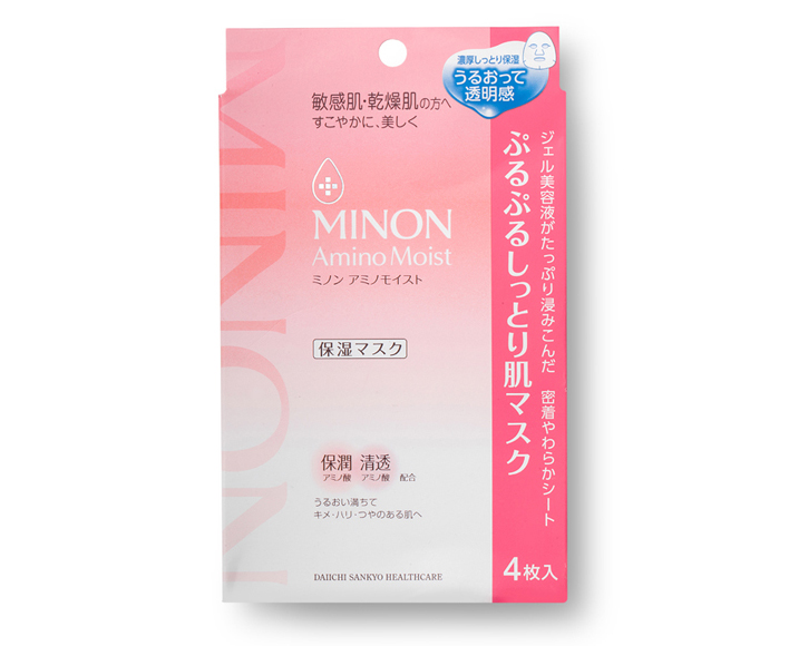 亲测有效的美白淡斑面膜是真的吗,亲测有效超棒的一款面膜