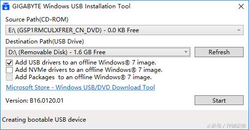 kabylake低功耗,kabylake是什么