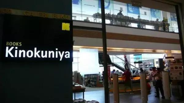 2017年相约一起去吉隆坡“买买买”