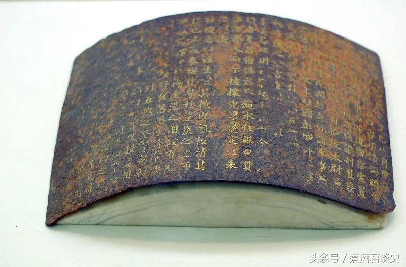 免死金牌真的能免死吗冷知识,免死刑的条件