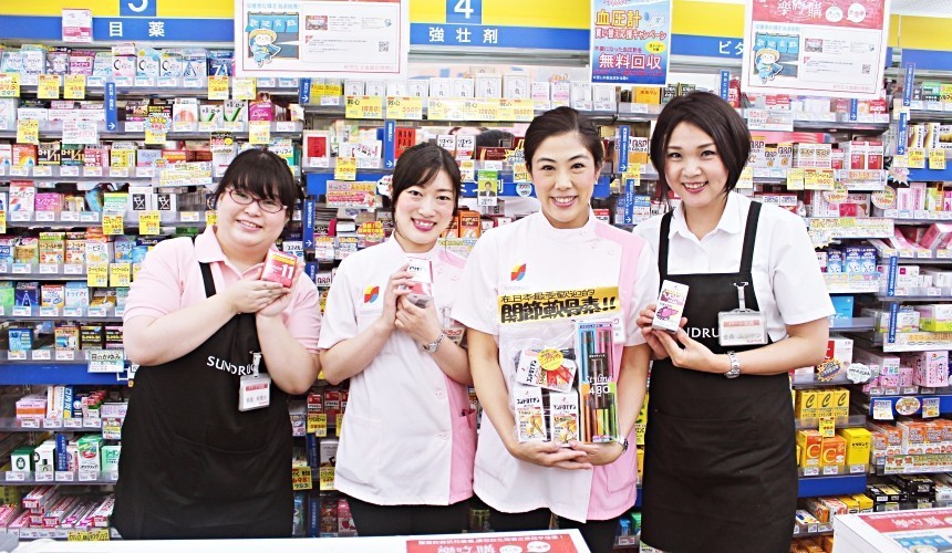 拔草大作战Vol1！日本平价药妆店超级攻略（快收藏）